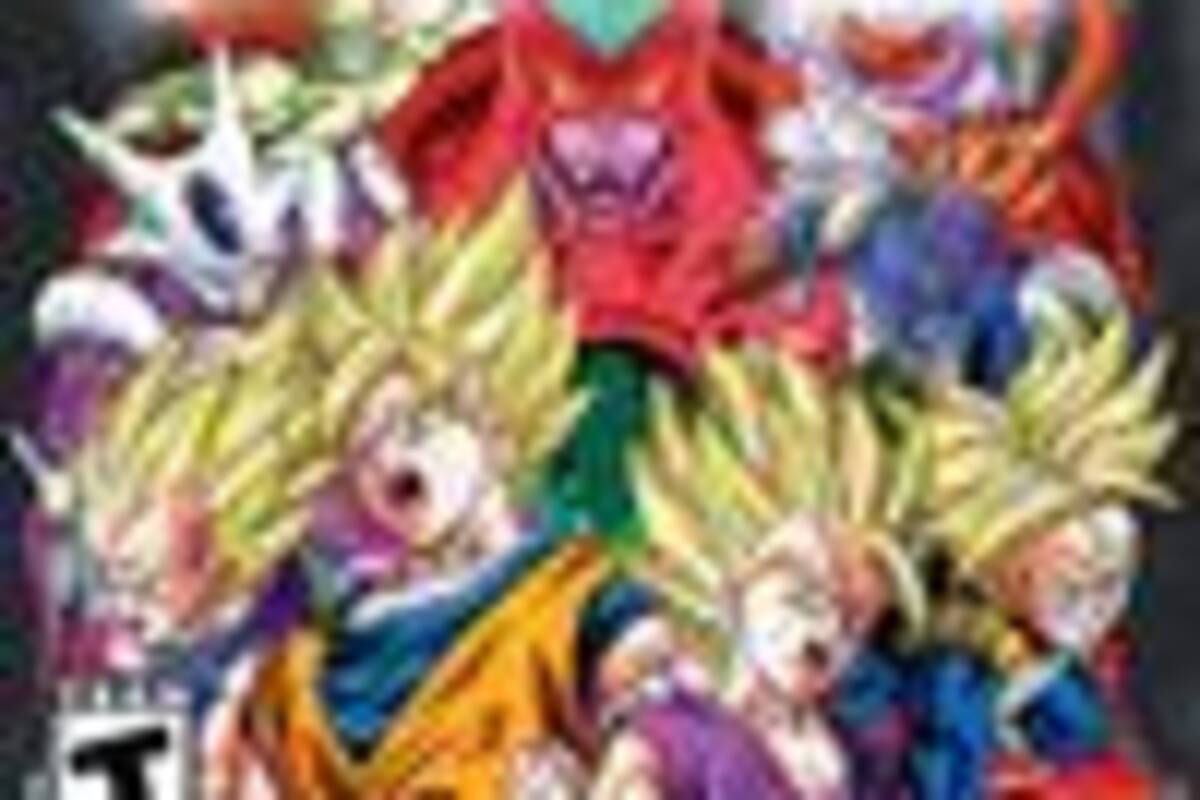 Dragon Ball: Raging Blast 2