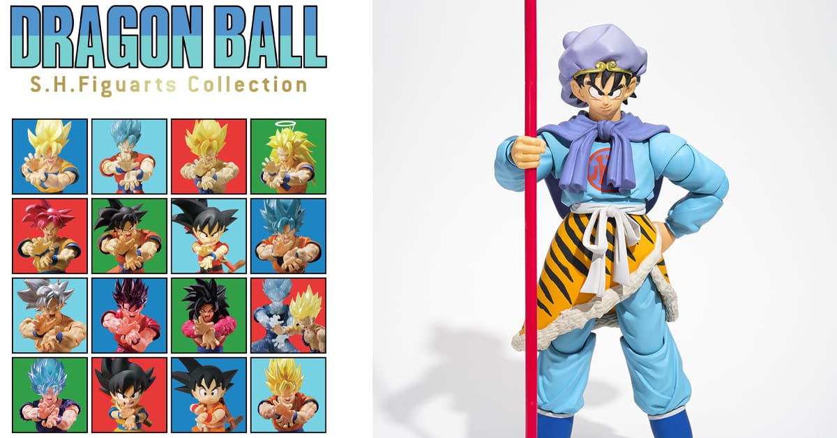 Dragon-Ball-SH-Figuarts-Collection.jpg