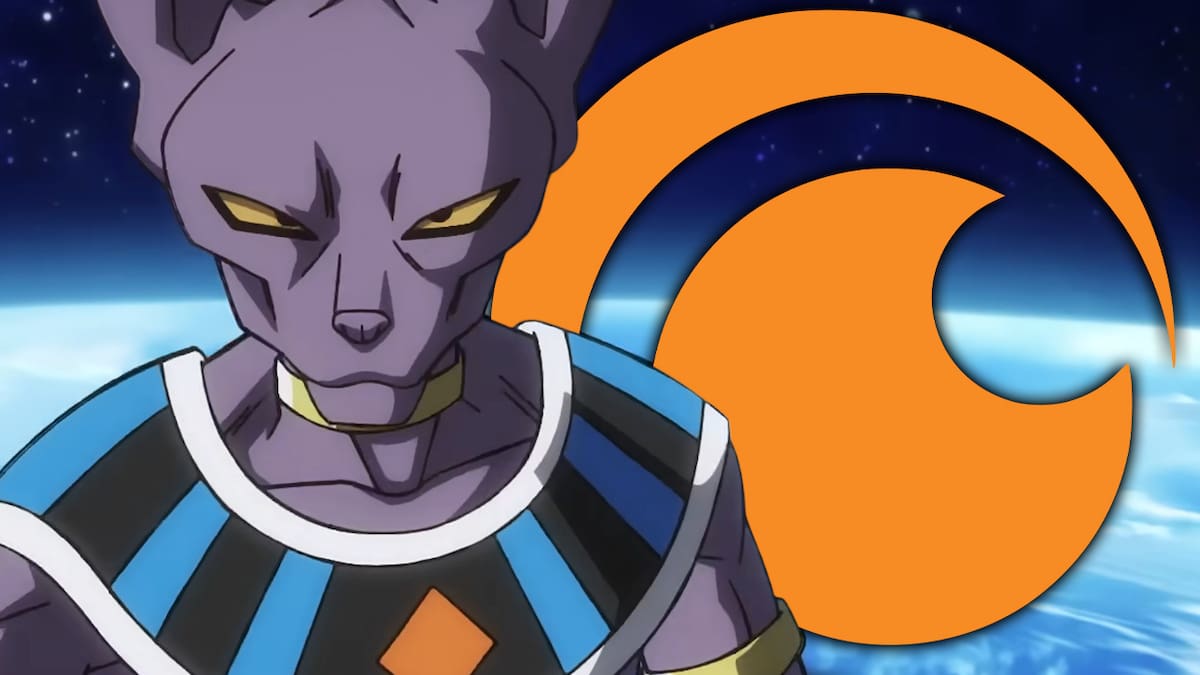Dragon Ball Super Beerus estreno oficial Crunchyroll
