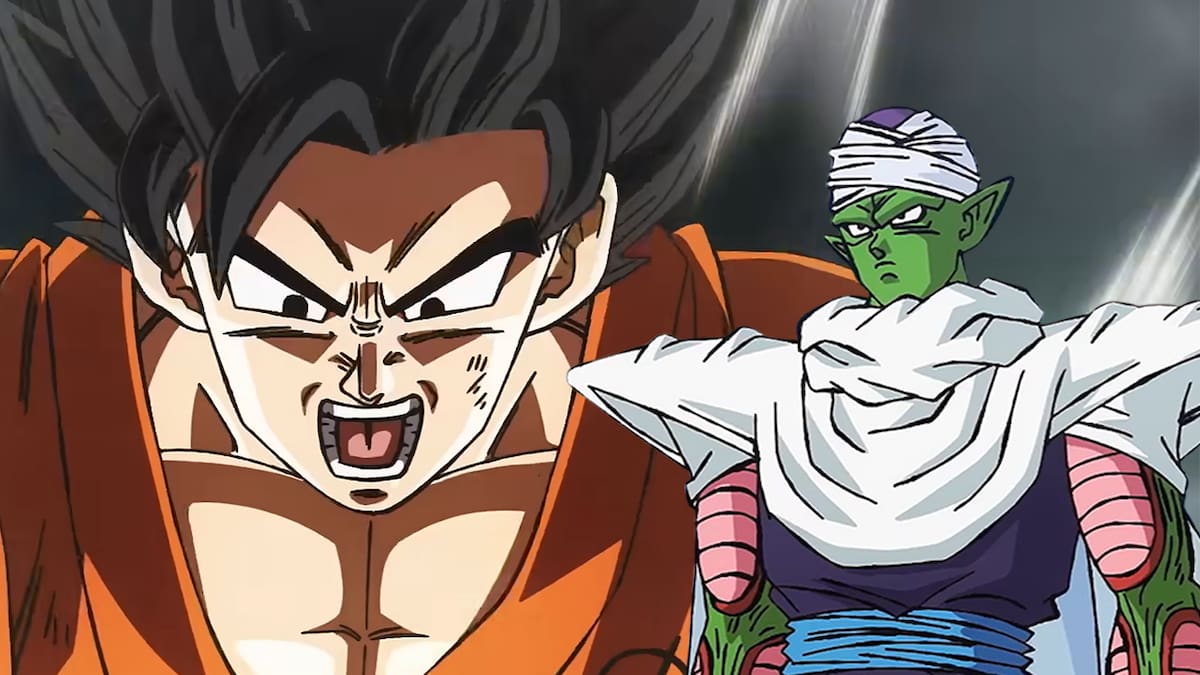 Dragon Ball Super Beerus estreno streaming 2026