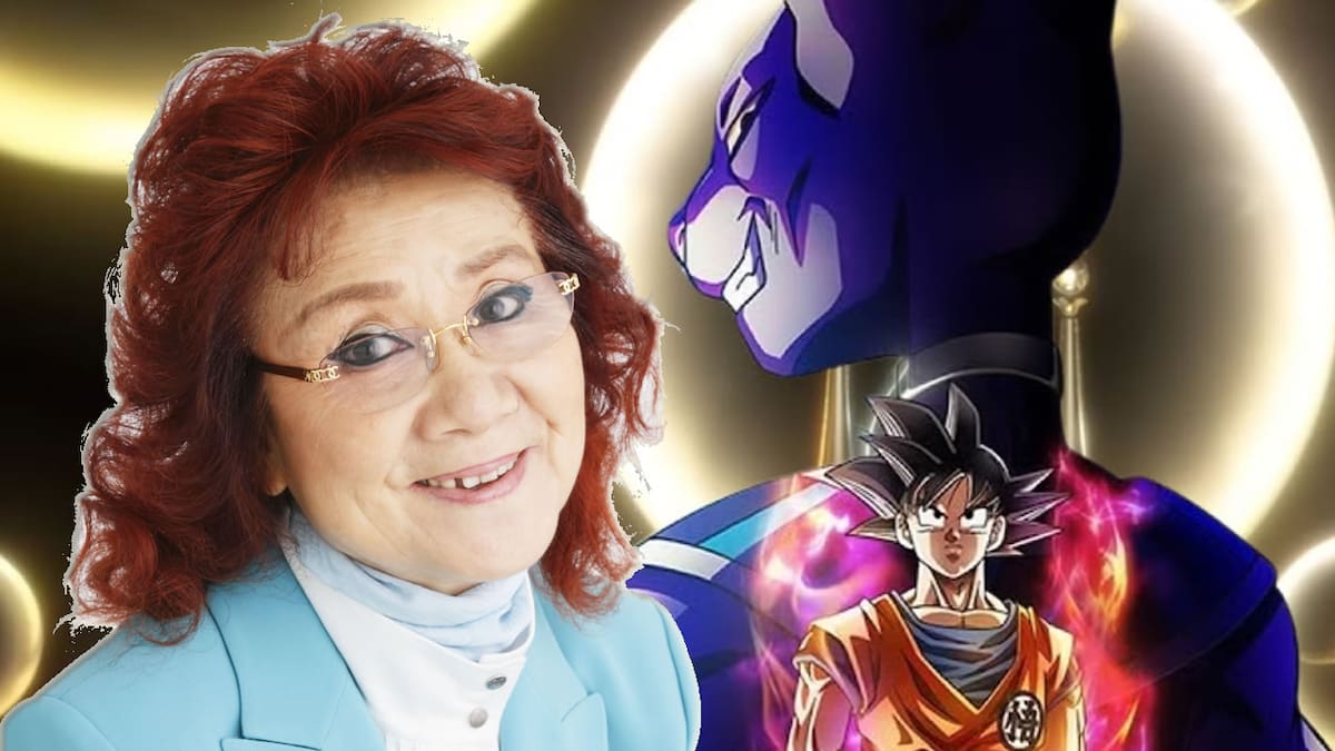 Dragon Ball Super: Beerus Masako Nozawa