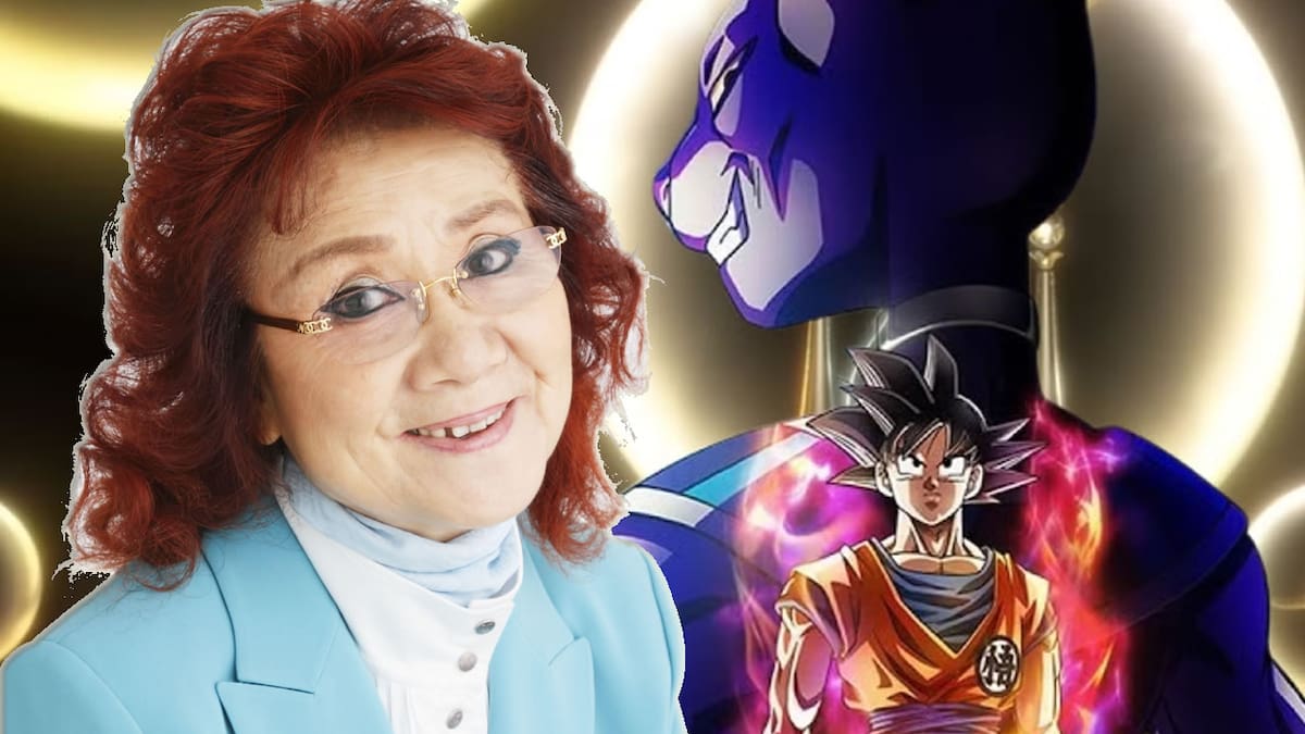 Dragon Ball Super: Beerus Masako Nozawa