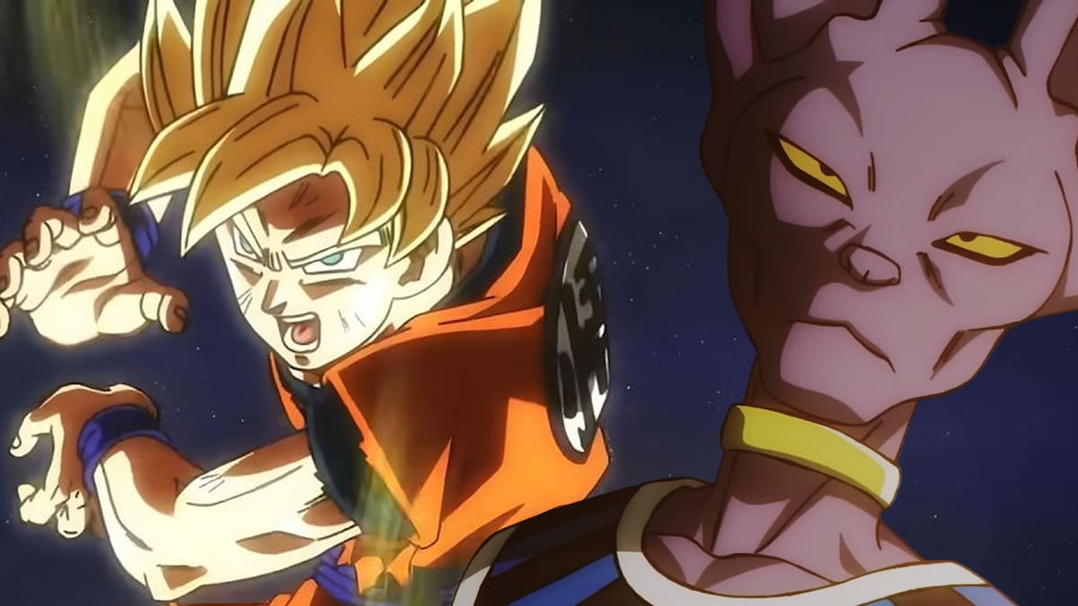 Dragon Ball Super Beerus streaming