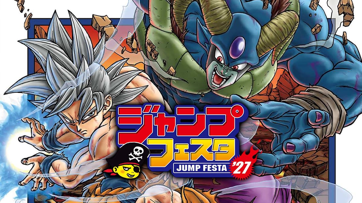 Dragon Ball Super Jump Festa 2027