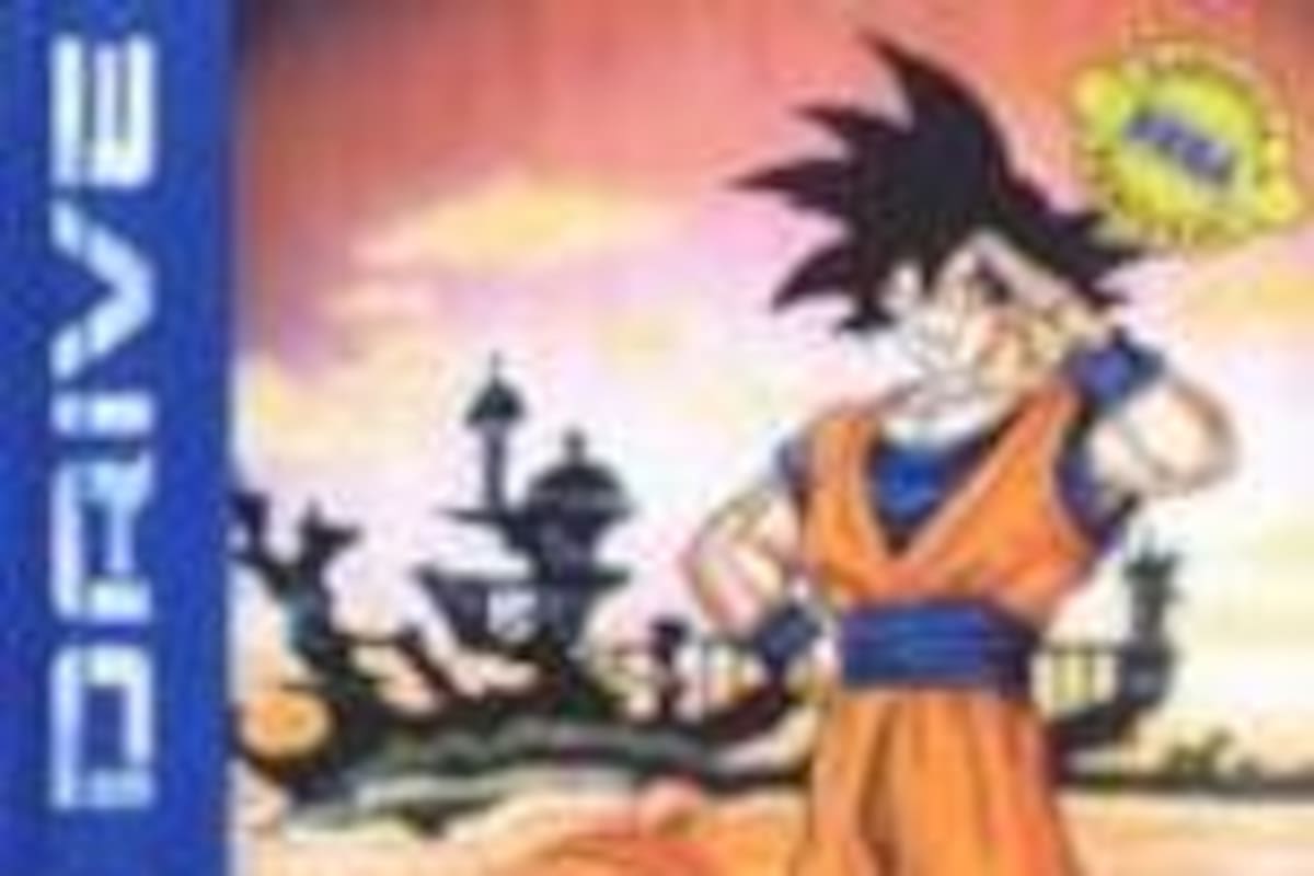 Dragon Ball Z: Buyuu Retsuden