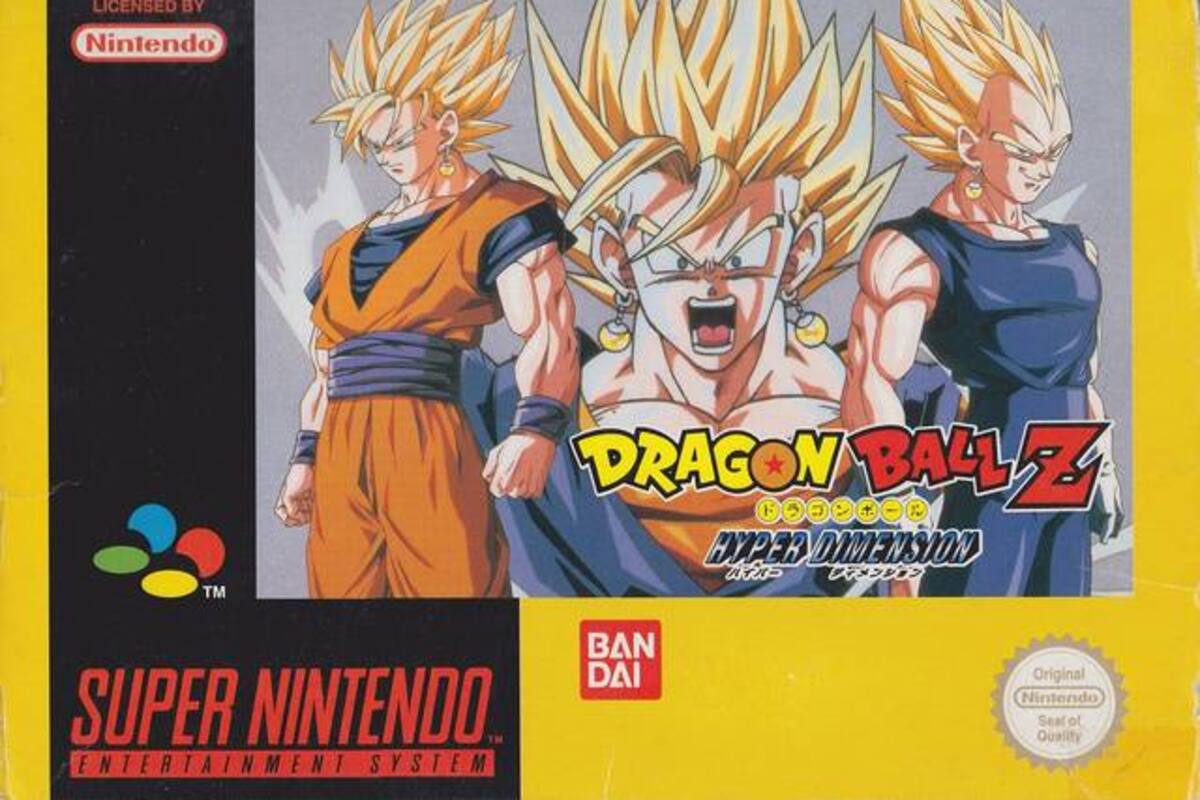 Dragon Ball Z: Hyper Dimension
