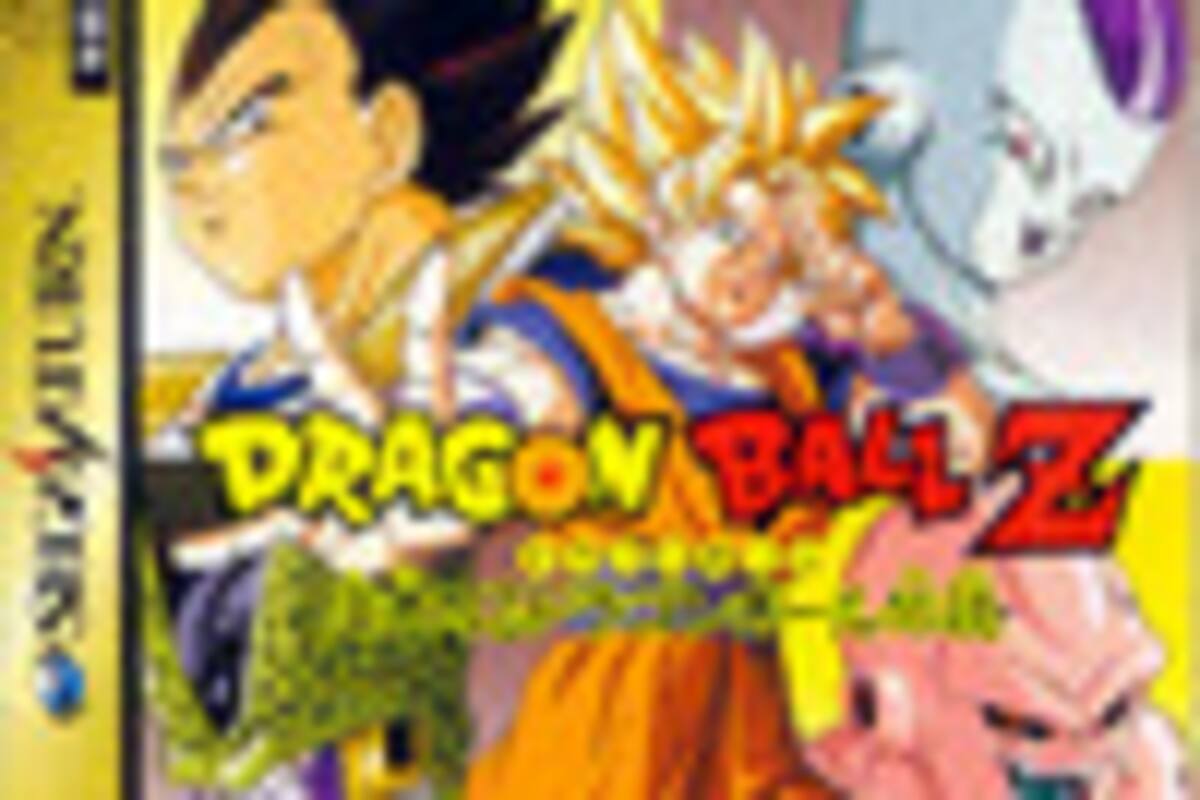Dragon Ball Z Legends