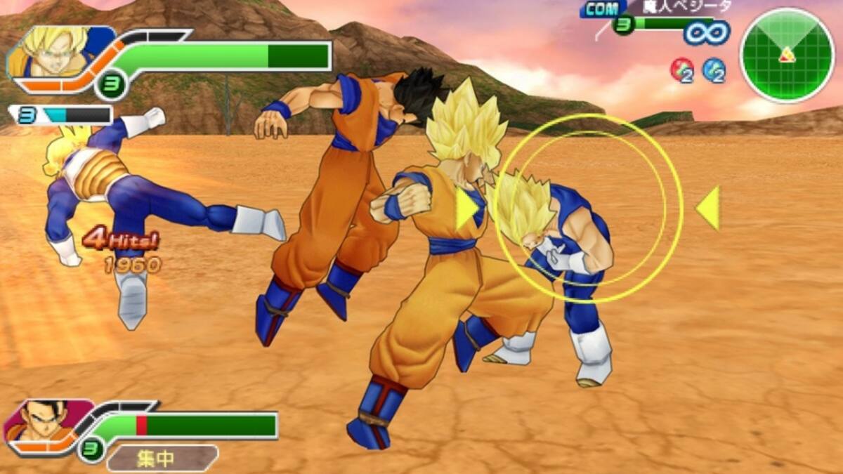 Dragon Ball Z: Tenkaichi Tag Team tendrá un modo para cuatro jugadores