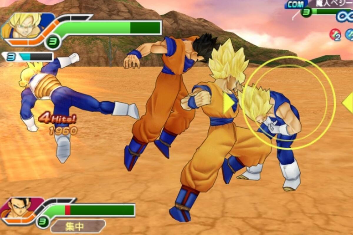Dos juegos de Dragon Ball