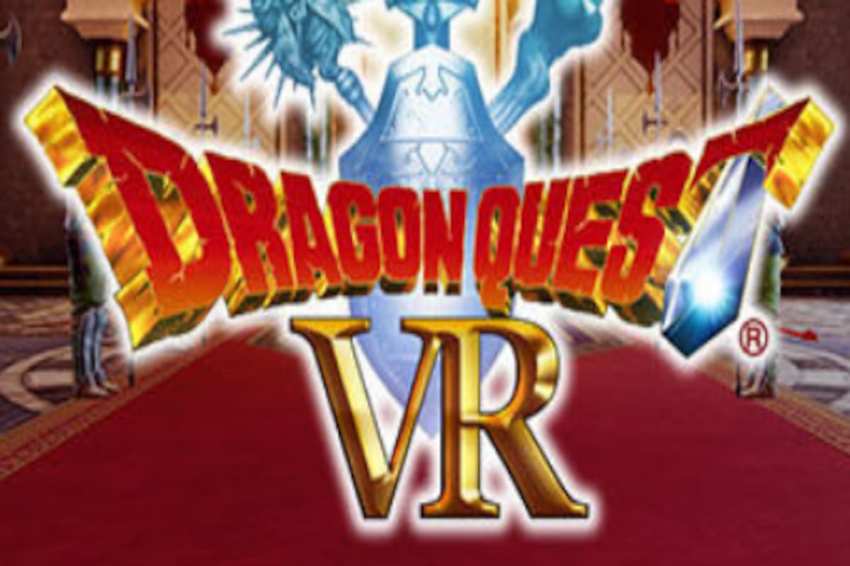 Dragon Quest VR
