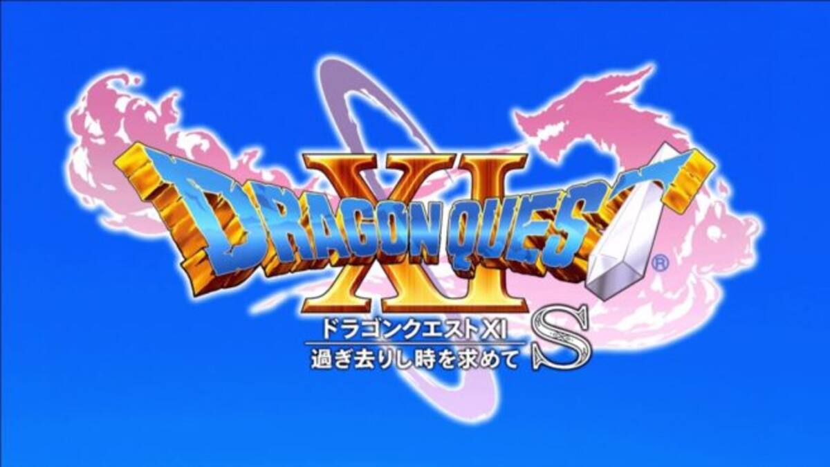dragon-quest-xi-s-656x369.jpg