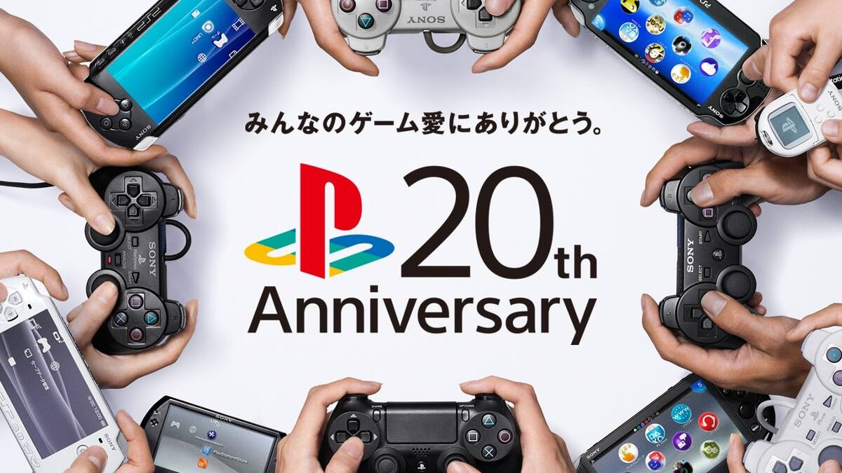 Dragon Quest y Final Fantasy aún son los juegos más populares