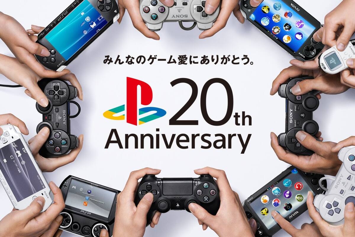 PlayStation encuesta a 10,000 usuarios en Japón para conmemorar sus 20 años