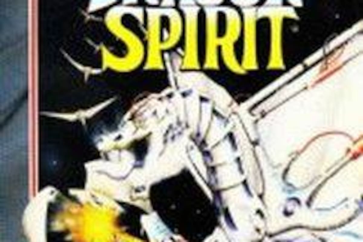 Dragon Spirit