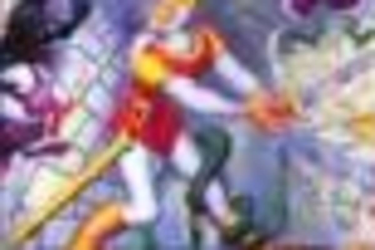 Dragon´s Lair: The Legend