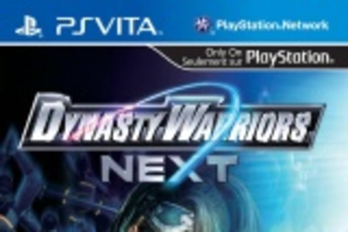 Dynasty Warriors Next
