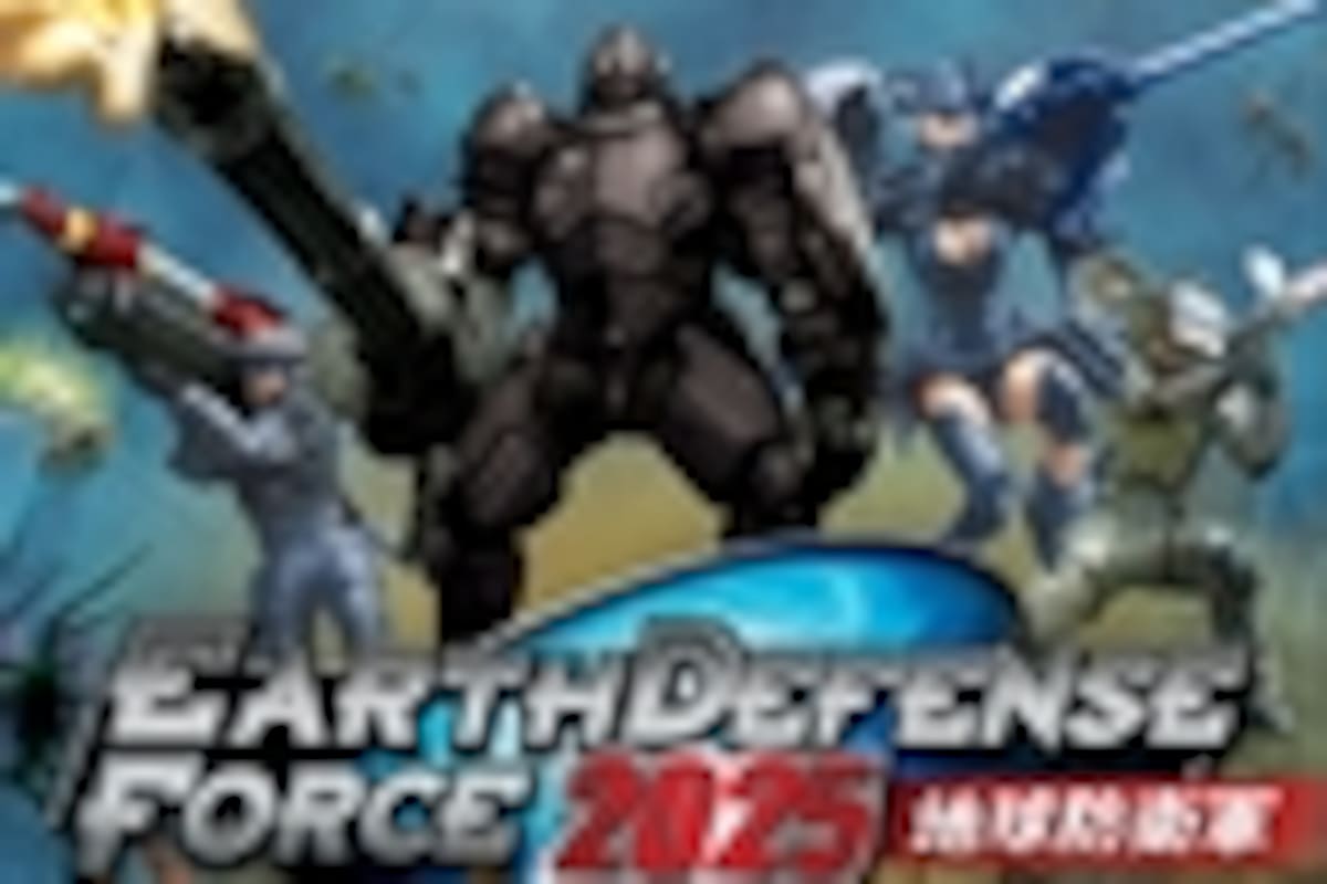 Earth Defense Force 2025