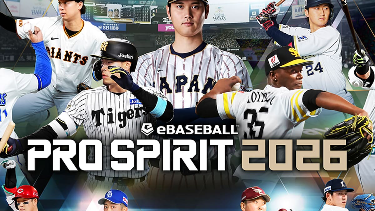 Ebaseball