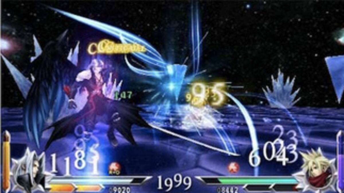 El afamado villano de FFVII estará disponible como DLC