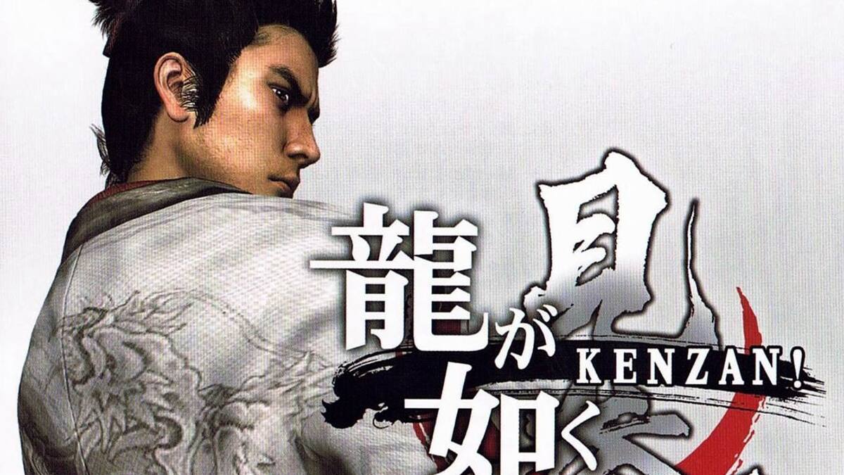 El anuncio de Like a Dragon: Ishin! encendió el hype pero SEGA y RGG Studio no están convencidos