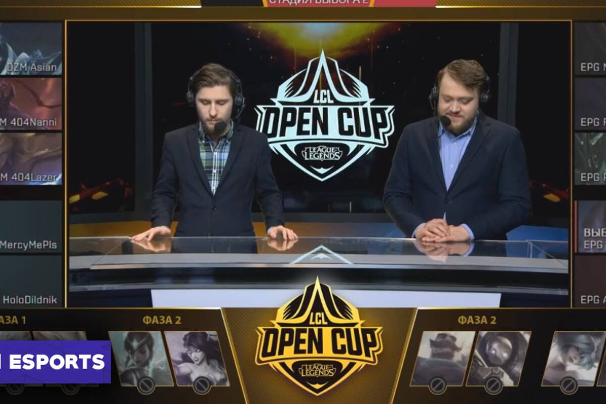 Equipos banean solo soportes en match de la LCL tras advertencia a ROX y Vega Squadron