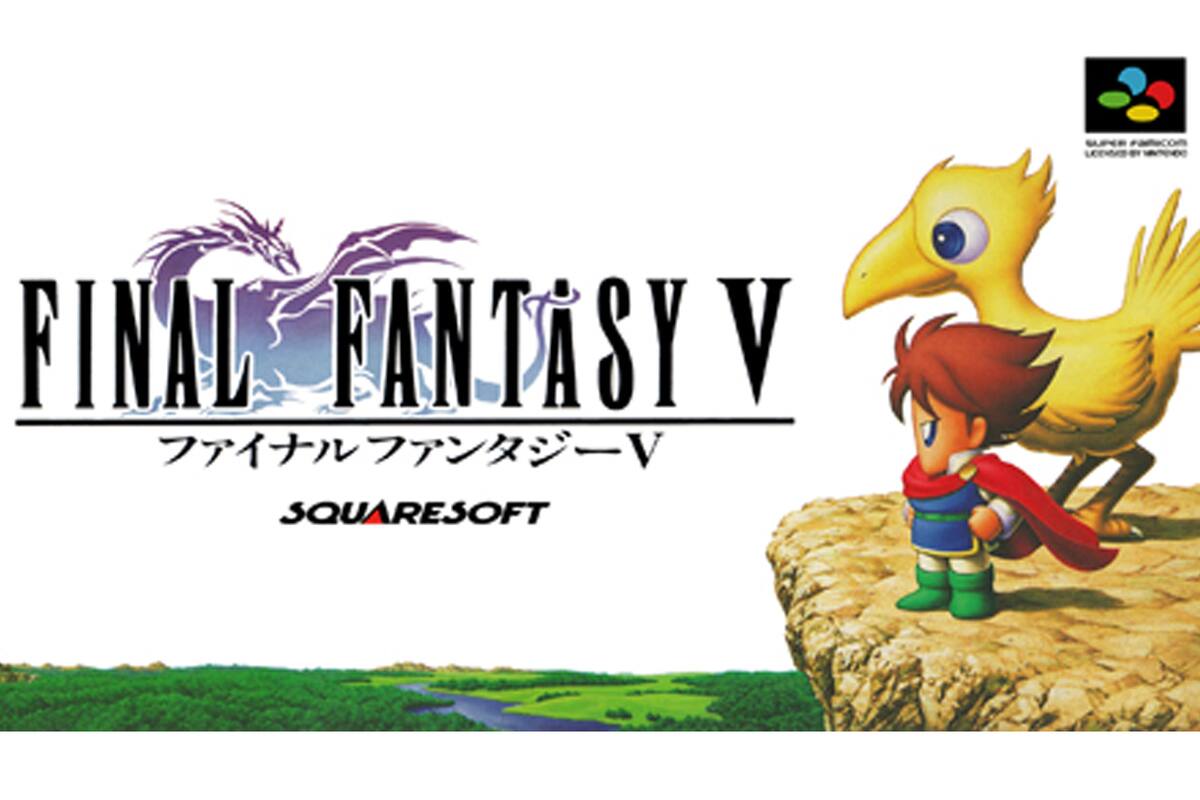 Final Fantasy V llegará a Steam