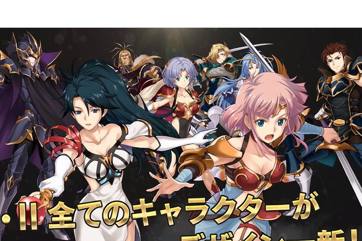 Así lucirán los remakes de Langrisser I & II