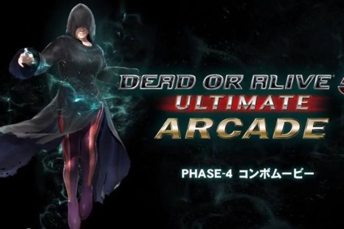 Phase 4 llegó a Dead or Alive 5 Ultimate