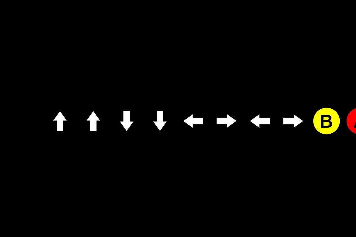El Código Konami celebra 31 años de existencia