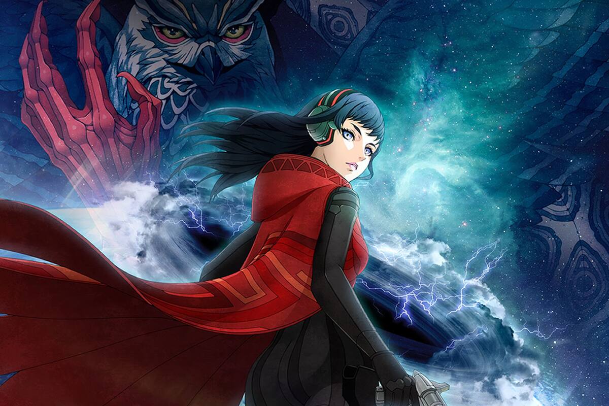 Checa la edición especial de Shin Megami Tensei: Strange Journey Redux