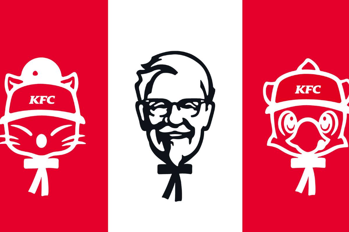 La colaboración Final Fantasy XIV× KFC es fantástica, pero hay una mala noticia