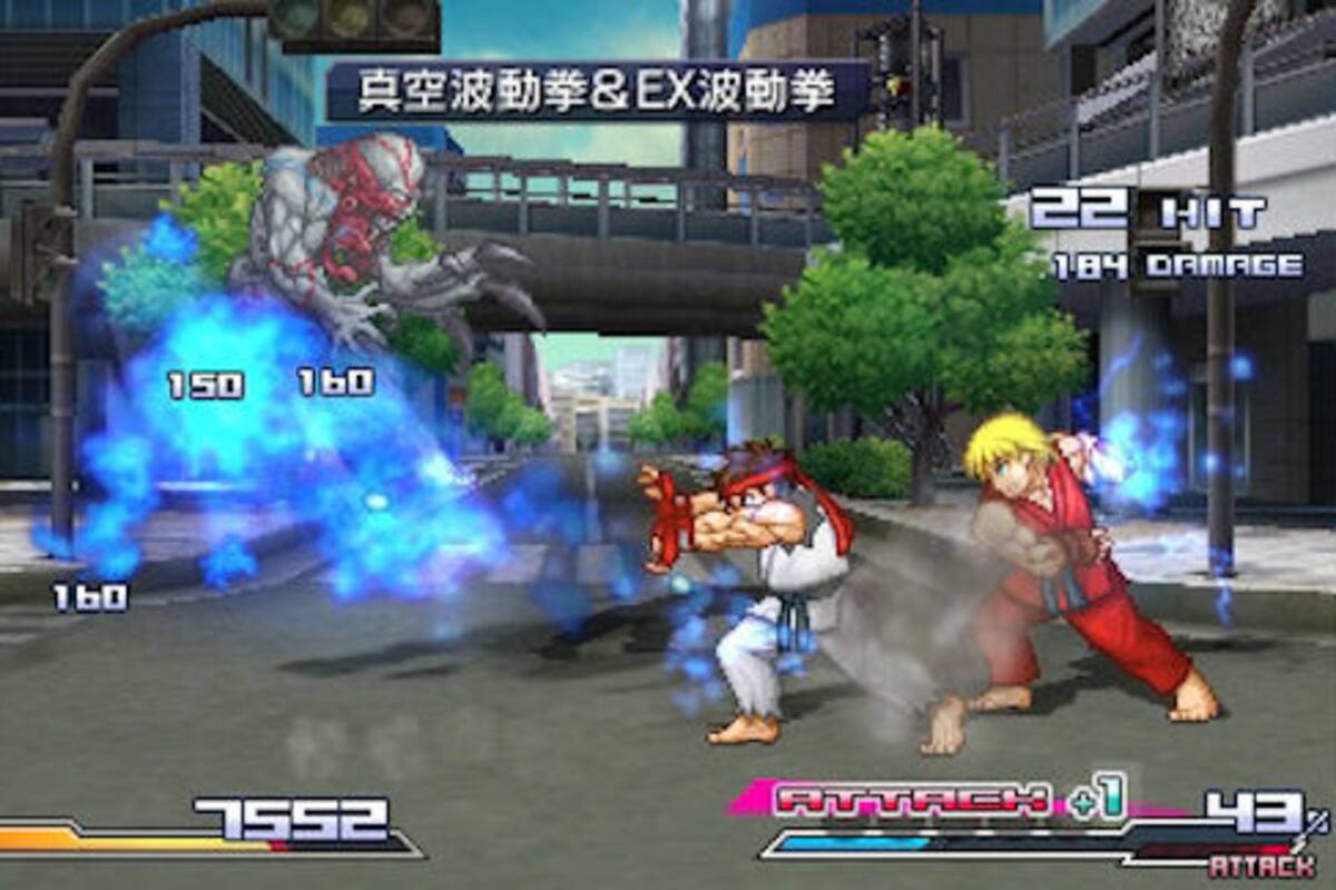 Project X Zone llegará a nuestro continente