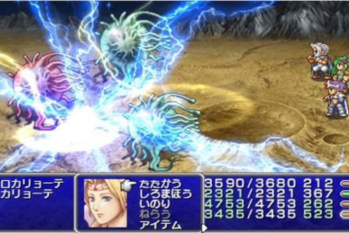 Final Fantasy IV Complete Collection: El clásico revivido