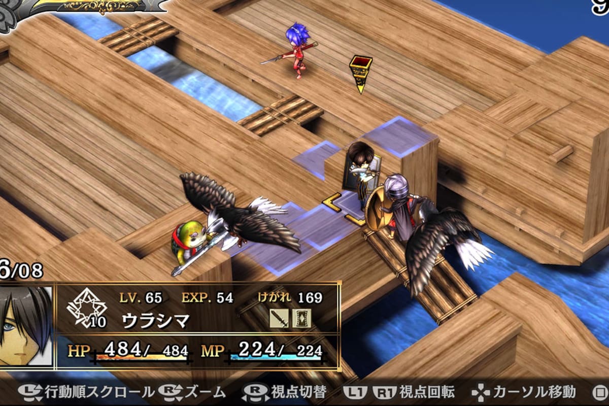 Presentan el nuevo trailer de God Wars: Future Past