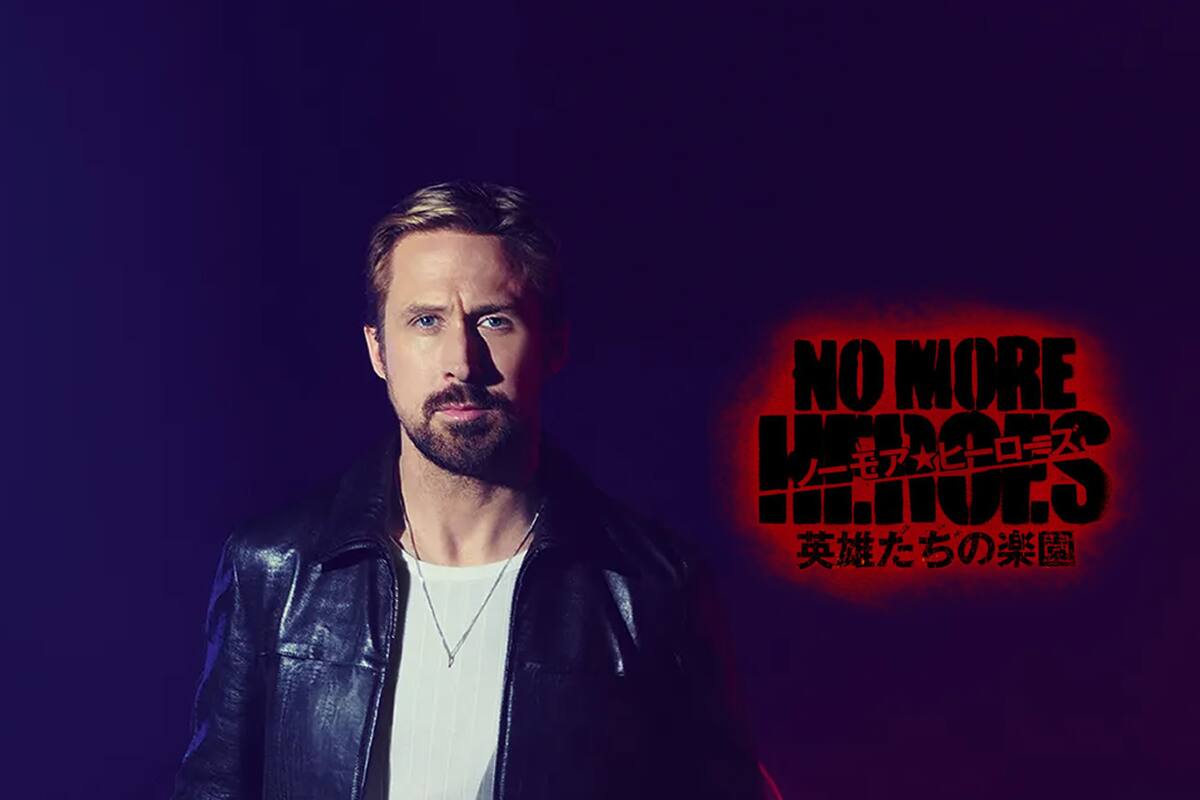 Suda51 quiere a Ryan Gosling como Travis en película de No More Heroes
