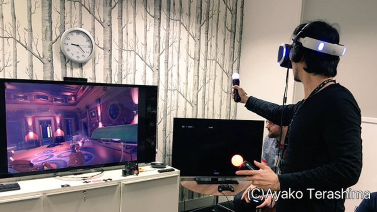 El desarrollador visitó el estudio de Sony y Media Molecule