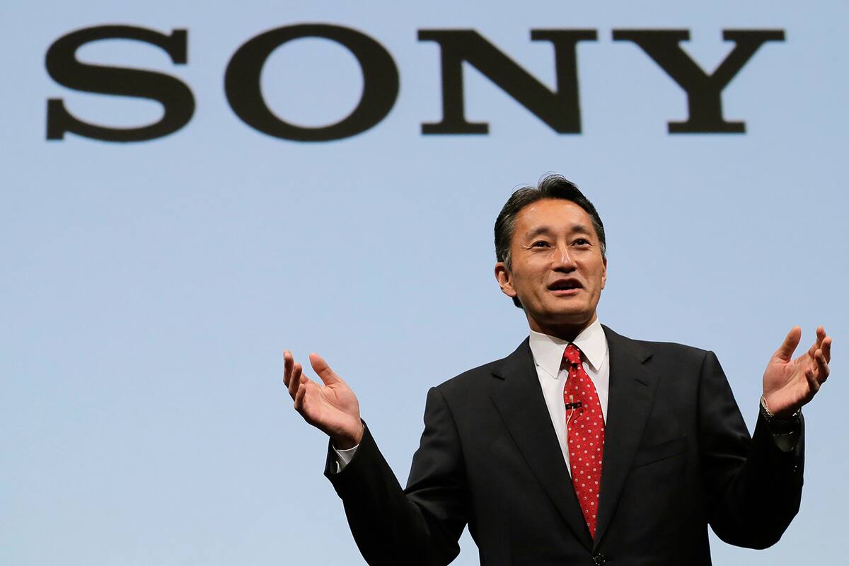 Sony: PlayStation 4 es un punto de referencia para toda compañía