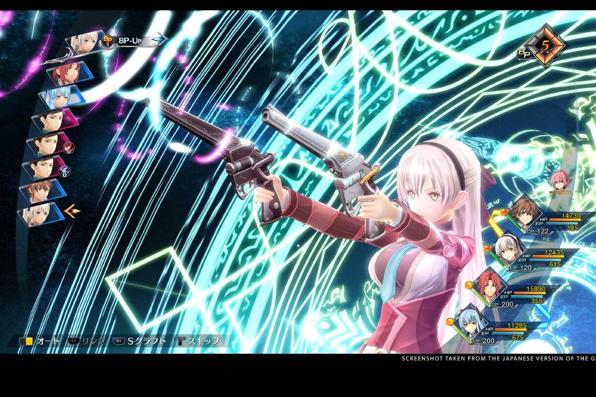 The Legend of Heroes: Trails into Reverie presenta a sus personajes en nuevo trailer