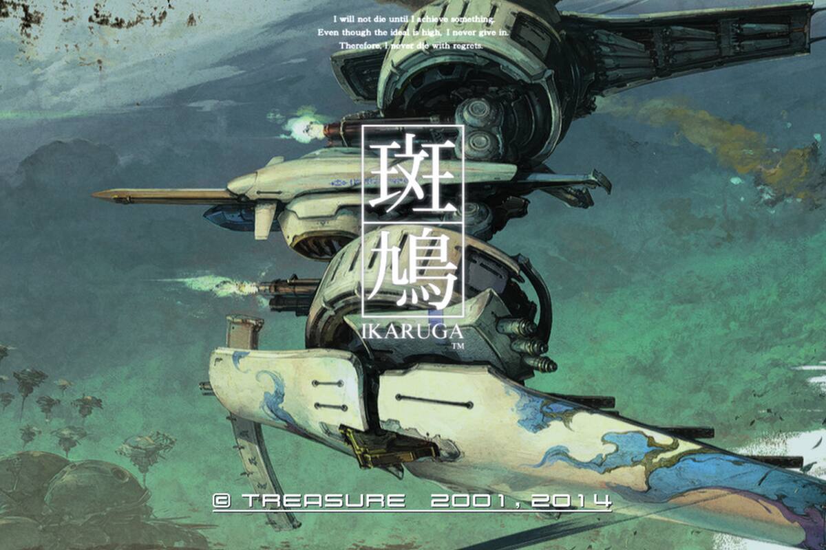 Treasure analiza la posibilidad de llevar Ikaruga a Switch