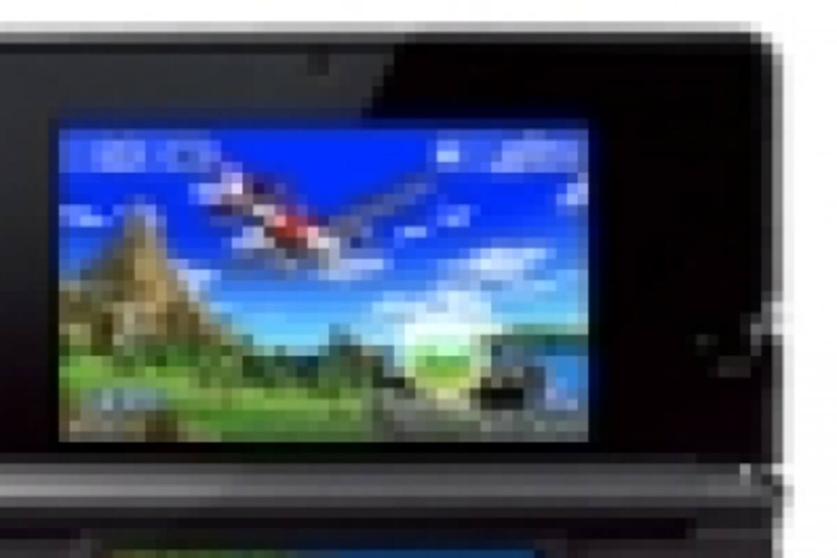 PilotWings Resort será desarrollado por Monster Games