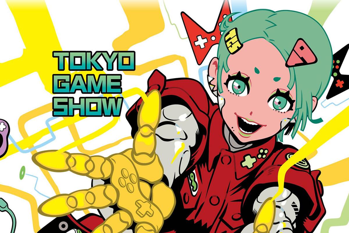 Guía de Tokyo Game Show 2019: transmisiones, horarios y qué esperar