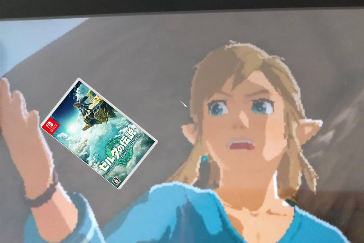 Zelda: Tears of the Kingdom tendrá el regalo de preventa más raro en Japón; así puedes conseguirlo