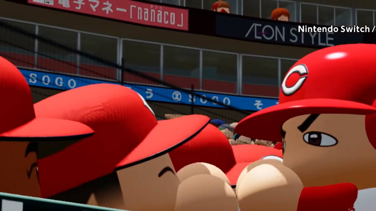 El exclusivo de Nintendo Switch vendió casi 200,000 copias en 3 días