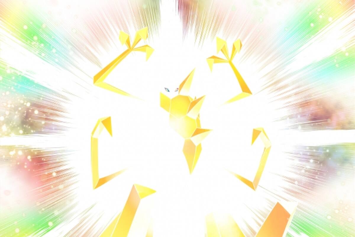 Pokémon Ultra Sun & Ultra Moon esconden un homenaje a Satoru Iwata