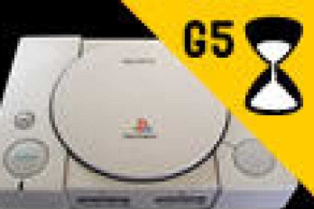 Museo de consolas: PlayStation