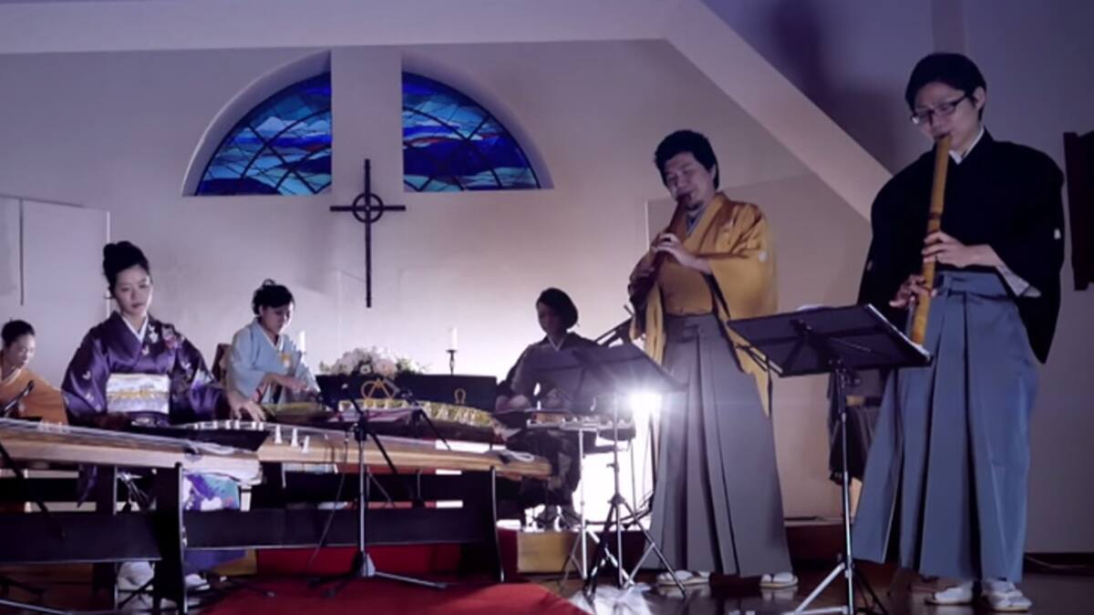 El grupo Famikoto mezcla gaming con música antigua