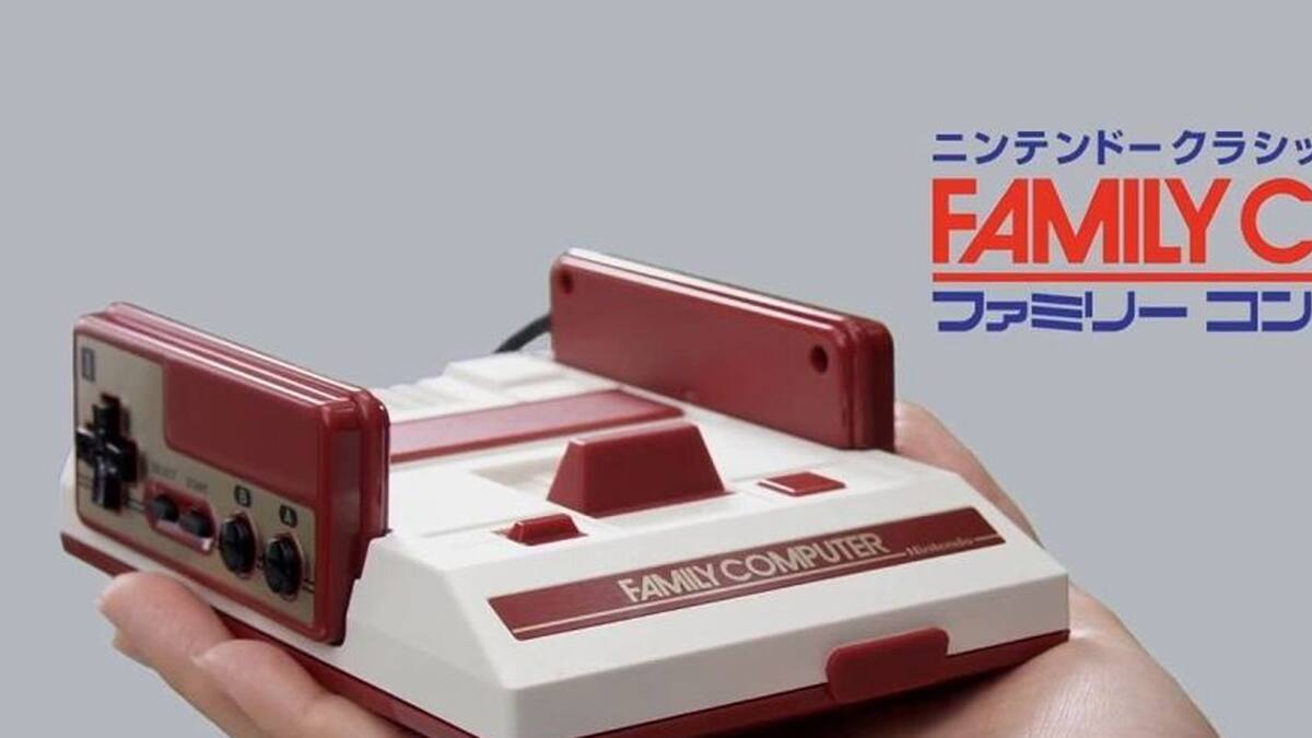 El hardware es muy popular en Japón