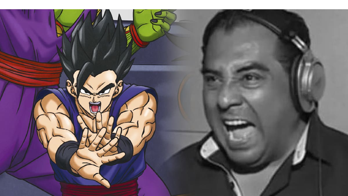 El hijo de Goku tendrá un rol protagónico en la nueva película Dragon Ball Super: Super Hero