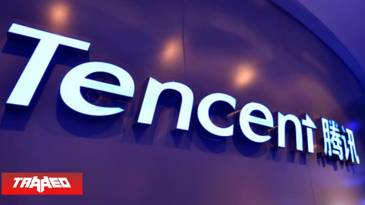 El holding chino se suma a la competencia de las tiendas