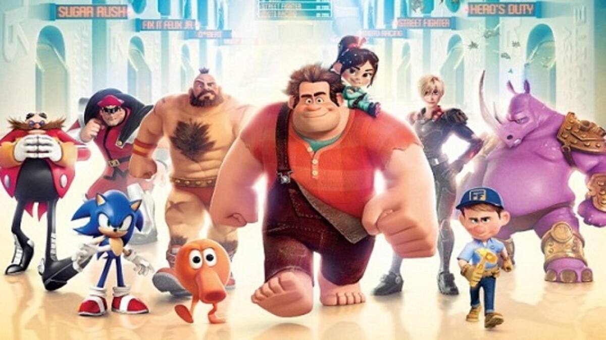 El icono de la Gran N no se acoplaba al universo del filme